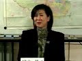 シナ中共による人口侵略 その４ 東京大学史料編纂所教授 酒井信彦