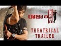 Raja the Great Official Trailer