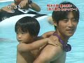 無期懲役