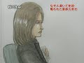 無期懲役