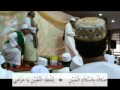 Sholatun Bissalamil Mubin (Ustaz Shafi & Anak-Anak Cinta Rasul)