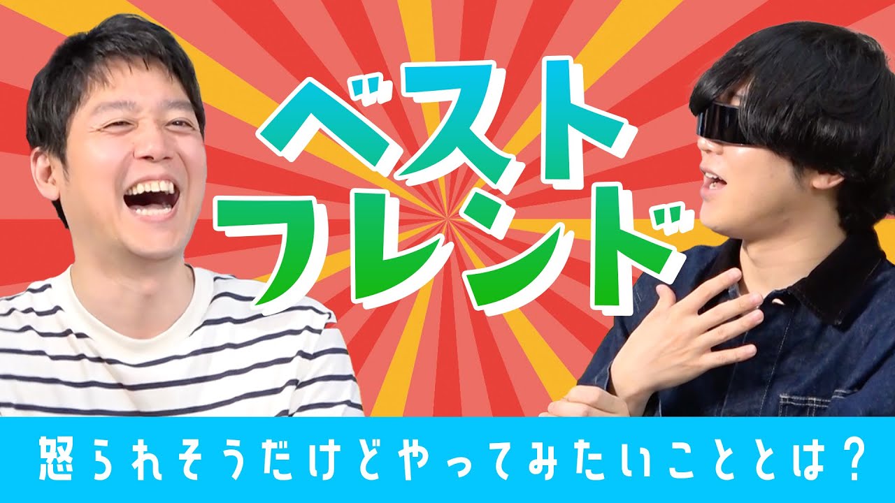 動画3