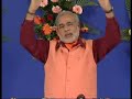 CM, Narendra Modi\ CM, Narendra Modi\