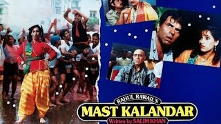 Mast Kalandar 1991  Shammi Kapoor Dharmendra Dimpl