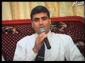 هذا اللقاء الاول مع فنانين منتديات الشراع للفن والموسيقى قام بتقديمة الاستاذ محمد يونس (الزعيم) ، مع الفنانين المطرب عصام يونس وملك الاورغ عماد يونس فرقة التوأم - من قطاع غزة