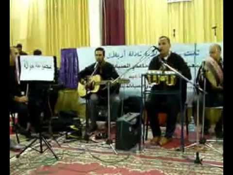 aljawla -