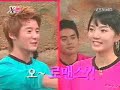 xman dbsk speical 7/15  eng subs 