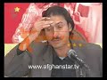 Afghan Star Trailer Kandahar Jalalabad Ghazni Afghan Star Trailer Kandahar Jalalabad Ghazni
