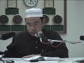 Untuk mendapatkan rakaman penuh kuliah dalam bentuk DVD, sila kehttp://www.alquds-productions.com/index.php?cPath=1_11_13&language=myRakaman kuliah dan pesanan boleh dibuat secara online di sana.Sedutan kuliah juga boleh didapati di sana. Sila email info@alquds-productions.com untuk makluman lanjut.