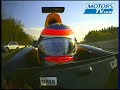 Icon for Post #Highlights onboard cameras F1
