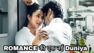 Divyanka Tripathi Nude scene  Romantic web series 
