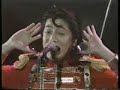 TOKIO