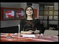 La noticia del momento
