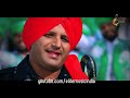 Jatt De Mashook