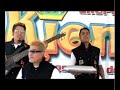 Kien - El Chinguirito