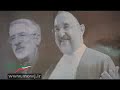 محبوبیت وصف نشدنی سید محمد خاتمی KHATAMI