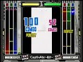 GUITARFREAKS V2 - CaptivAte????
