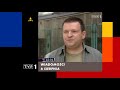 Łapu Capu