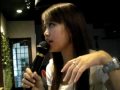 HOME cover (清水翔太カバー)