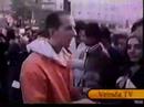 Gurumaharj en su juventud. Gurumaharj en su juventud.