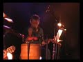 Murray Head - When I\