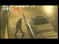 OMG: Is This Britain's Worst Drunk Driver?