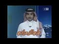 إعلاميون من قبيلة زهران في المملكة العربية السعودية وهم حسب الظهور علي الزهراني مذيع ومقدم برامج في القناة الاولى السعودية والقناة الرياضية السعودية ثانيا أحمد بن شفلوت الزهراني مقدم برامج ومقدم أخبار ويعد من افضل مقدمي الأخبار في القناة الاولى السعوديةعادل الزهراني مقدم برامج حوارية وتحليل للمباريات في قناة اي ار تي الرياضيةكما يوجد العديد من الإعلاميين في الصحف السعودية والإذاعة والتلفزيون السعودية والقنوات العربية أرجو ممن لديه تسجيلات لهم مراسلتي على القناة نتمنى للجميع التوفيق