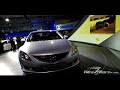 New Mazda 6 @ 2007 Frankfurt Auto Show