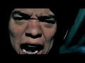 Grito - Cuando las almas vuelvan