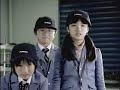 AISIN Sliding Door TV Commercial