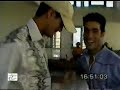 cpr taza 7afla cpr taza 7afla