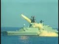 ROC.(Taiwan) Military MV-3