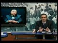 Enlace de  La Prensa Gr�fica con el Canal 21