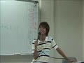 【WenzaoEnglishDept】Oct 20, 2008 培訓課程II