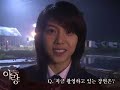 Arang behind the scenes part 2