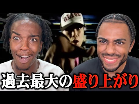 SOUL'd OUT　『TOKYO通信 ～Urbs Communication～』【海外の反応】