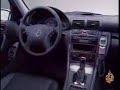 تقديم:أياد حميدةتاريخ بث التقرير:20/2/2008