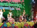 Nuy-1 Nuy-1