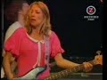 Sonic Youth - White Cross Sonic Youth - White Cross