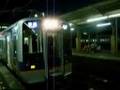 南海8000系＠和歌山市駅