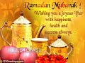 RAMADAN AND SOOM IN SOMALILAND--BISHA SOON XURMEEYA. RAMADAN AND SOOM IN SOMALILAND--BISHA SOON XURMEEYA.