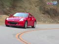  Auto Car Driving All New 2009 Nissan 370Z Road Test Edmunds' Inside Line