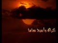 شيلة _ جديد الشاعر رافع العمري المعذور شيلة _ جديد الشاعر رافع العمري المعذور