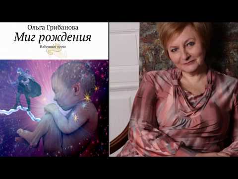 video-show