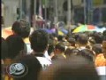 RUA 25 DE MARÇO
