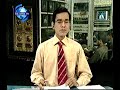 BNP Sec. Khondakar Delwor Hossain said  About crime of Aumleague Shk. Hasin's  son JOY20.12.09