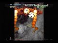 T-10627G - Battle Garegga JPN Sega Saturn - Satakore.com