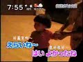 poor kid , he will never give flower to a girl anymore poor kid , he will never give flower to a girl anymore