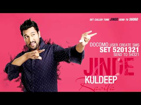 Kuldeep Rasila  | Jattan Da Putt | Caller Tune Codes | Brand New Latest Punjabi Song 2014