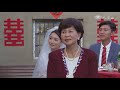 若是來恆春 第12集 Coming to Hengchun Ep12 Part 1